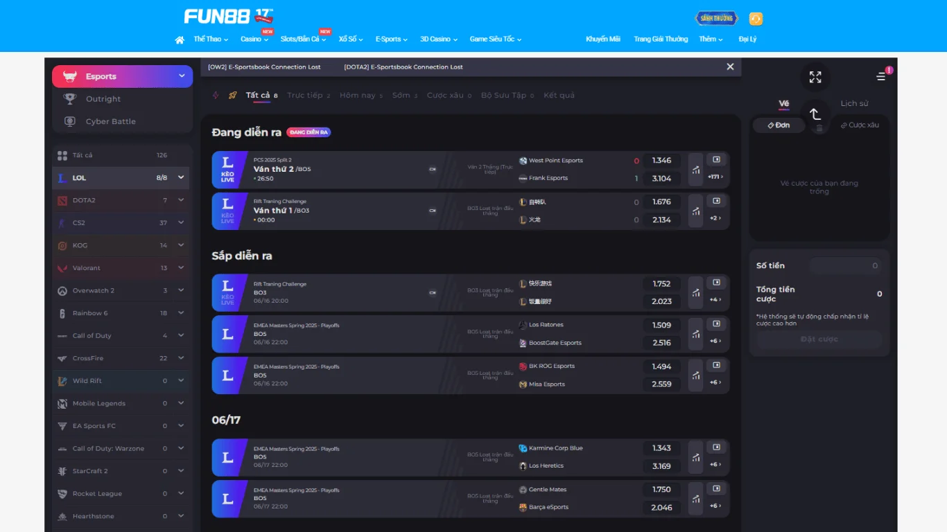 Giao diện cá cược LOL tại FUN88